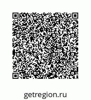 78723940411