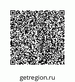 78723940412