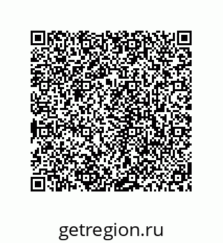 78723940419
