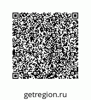 78723940450
