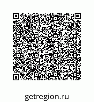 78723940451