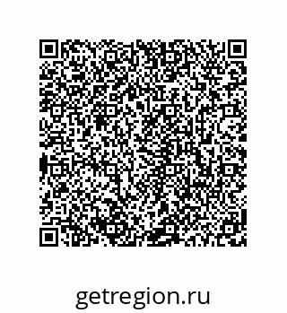 78723940481