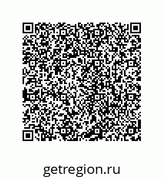 78723940482