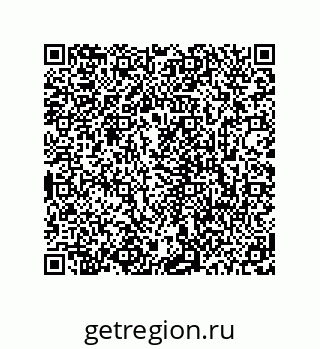 78723940483