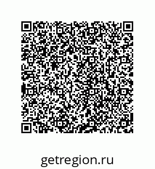 78723940484