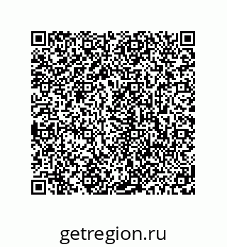 78723940485