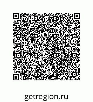 78723940486
