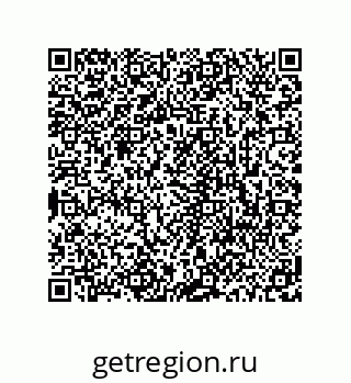 78723940489
