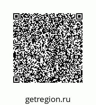 78723940490
