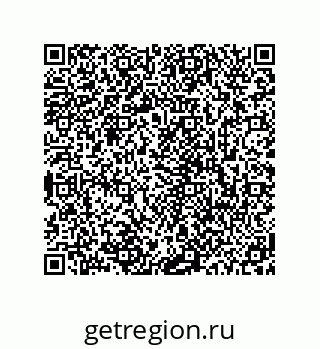 78723940492