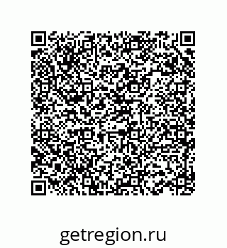 78723940494