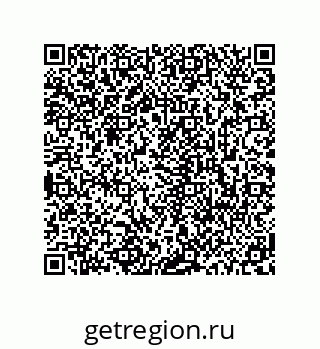 78723940509