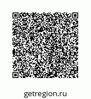 78723940522