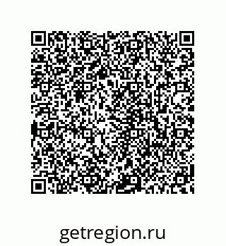 78723940523