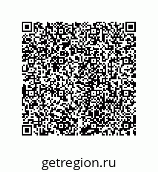 78723940530
