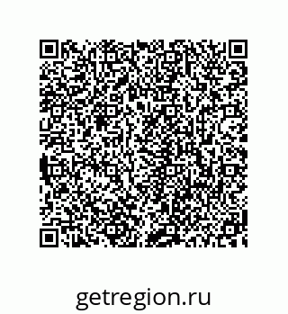 78723940531