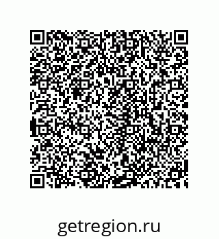 78723940534
