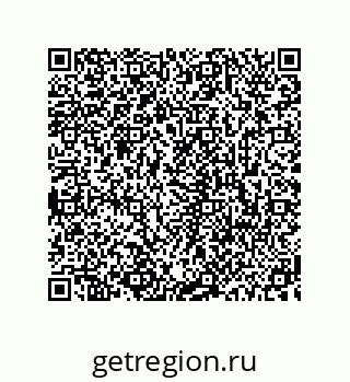 78723940535