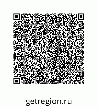78723940536