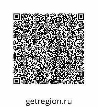 78723940540