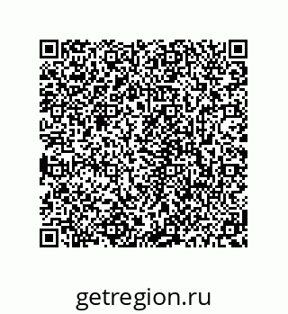 78723940541