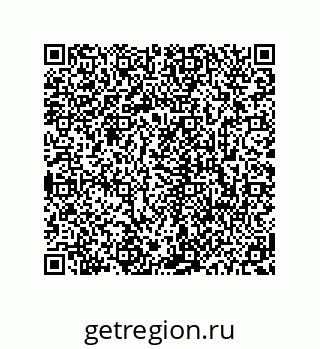 78723940545