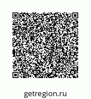 78723940548