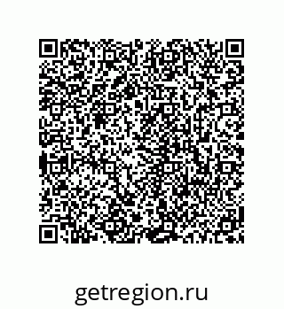 78723940559
