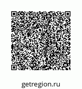 78723940568