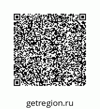78723940601