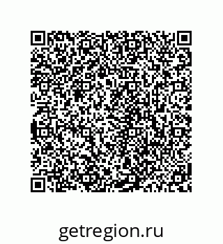 78723940606