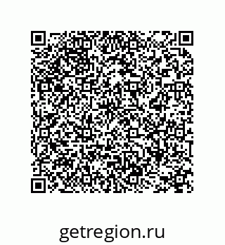 78723940609