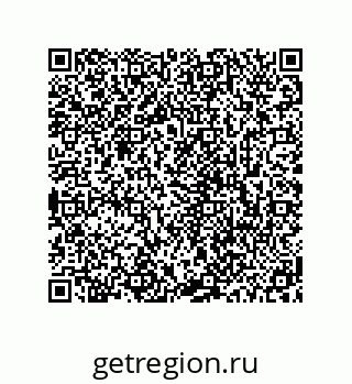 78723940610