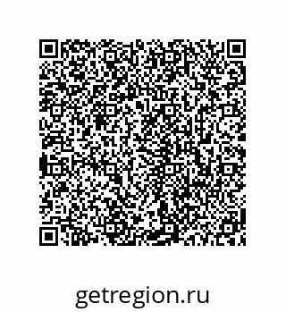 78723940617