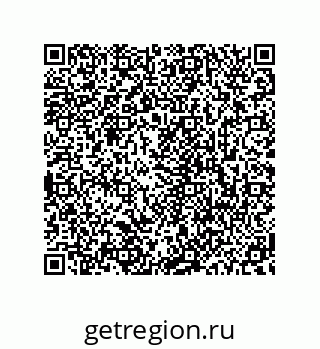 78723940625