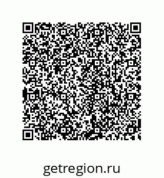 78723940630