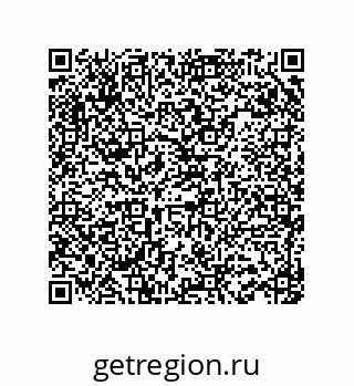 78723940650