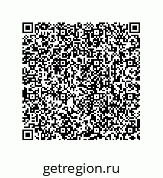 78723940679