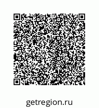 78723940725