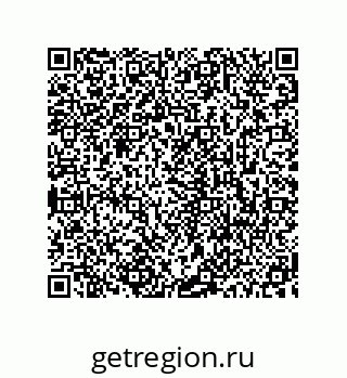 78723940730