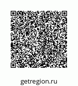 78723940740