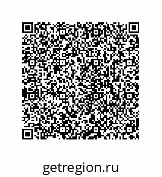 78723940750