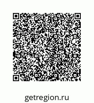 78723940773