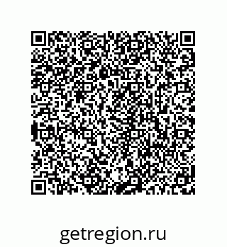 78723940787