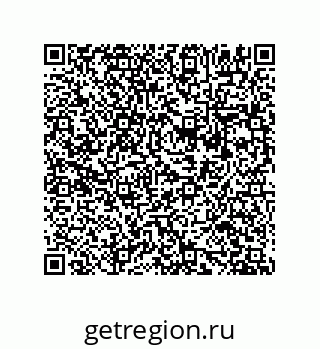 78723940793