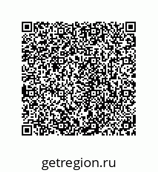 78723940797