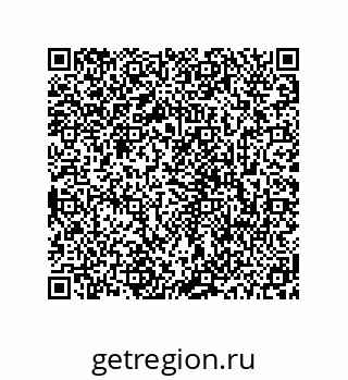 78723940798