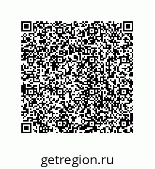78723940800