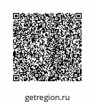 78723940801