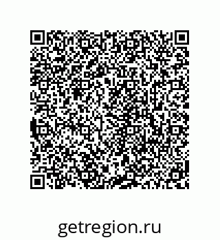 78723940808